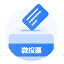 普及版
